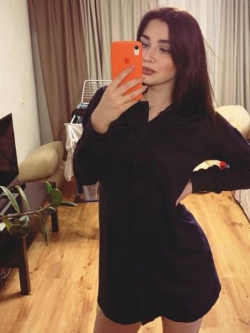Азалия